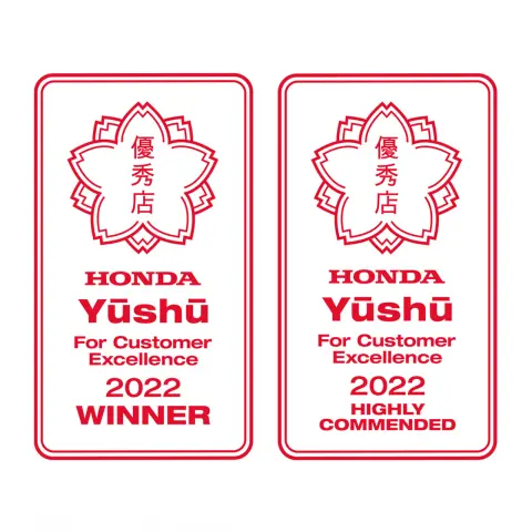 Logá ocenenia Honda Yūshū za vynikajúce zákaznícke služby.